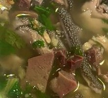 Offal Soup