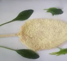 Iron Plate Large Chicken Cutlet