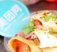 Sizzling Tomato-flavored Cold Noodles