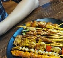 Grilled Squid on Iron Plate