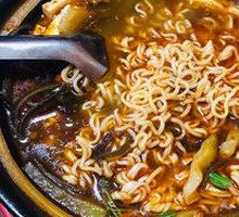 Hot Pot Instant Noodles