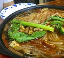 Spicy Sour Noodle Pot