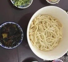 Spicy Pepper Eggplant Noodles with Sauce