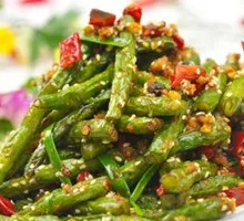 Dry-Fried Green Beans