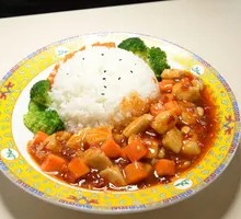Kung Pao Chicken Rice
