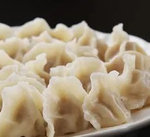 Pork and Mushroom Dumplings