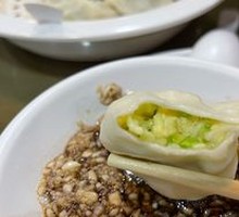 Cucumber and Egg Dumplings