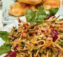 Northeastern Mixed Salad