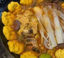 Stir-fried in Iron Pot