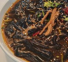 Northeast Black Noodle Salad