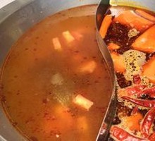 Beef Tallow Secret Sauce Base