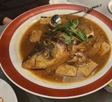 Braised Organic Fish Head