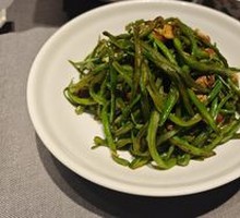 Stir-Fried String Beans
