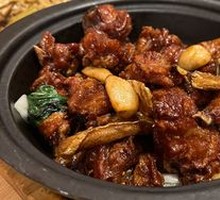 Top Scholar's Three-Cup Chicken