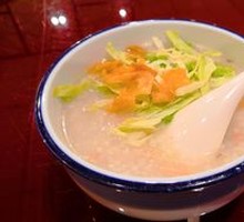 Premium Century Egg Porridge