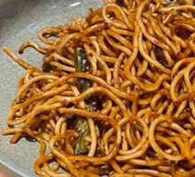 Sticky Rice Noodles with Green Beans