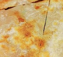 Hong Zhuangyuan Meat Pie