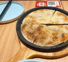 Top Scholar's Aromatic Pork Pies