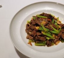 Stir-Fried Beef with Yellow Onion