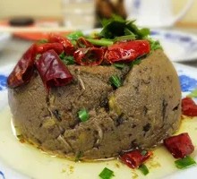 Guan's Tofu with Spicy Sauce