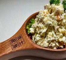 Russian-style Chicken Salad