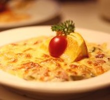 Creamy Roasted Mixed Vegetables