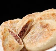 Beef and Scallion Pie