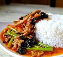 Fish-Flavored Shredded Pork Rice Bowl