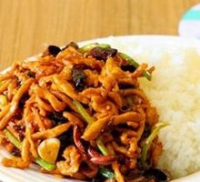 Pickled Vegetable Chicken Rice Bowl