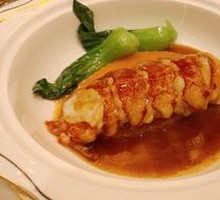 Fish-Flavored Lobster
