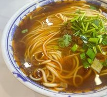 Spicy Beef Noodle Soup