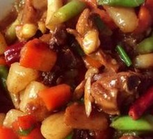 Potato Chicken Pieces