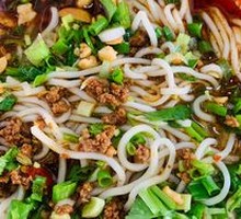 Sichuan Dan Dan Noodles