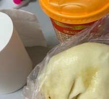 One Dish One Rice on Second Floor