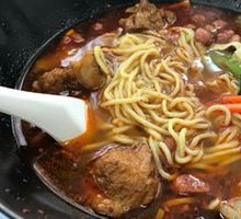 Chongqing Noodles