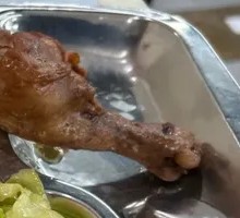 Braised Chicken Thigh