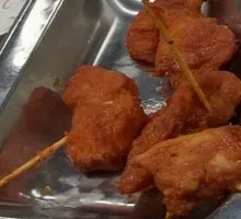 Skewered Meat