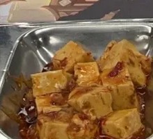 Mapo Tofu