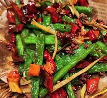 Dry-Fried Green Beans