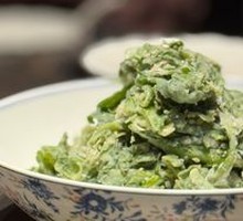 Henan Steamed Vegetables