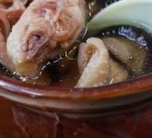 Jiangxi Clay Pot Soup