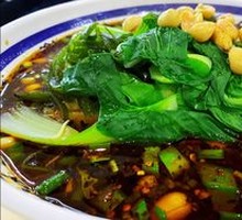 Sichuan-style Spicy Sour Noodles
