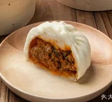 Five-Spice Beef Buns