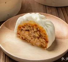 Spicy Tofu Dumplings