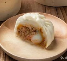 Pork Three-Fresh Dumplings