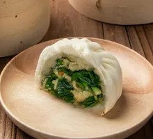 Leek and Egg Dumplings