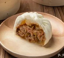 Chicken Broth Pork Dumplings