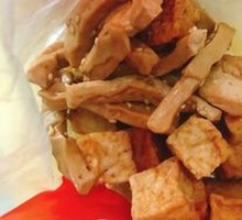 Signature Fish Dumplings