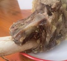 Ox Bone