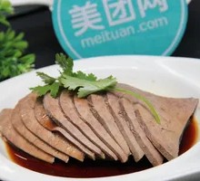 Five-Spice Braised Pig Liver